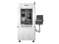 G5-380C Rohrschnitzmaschine