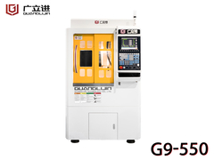 G9-550B Máy chín trục dọc và ngang