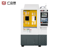G5-350 đồ trang sức khắc mài và máy 5 trục máy CNC đồ trang sức